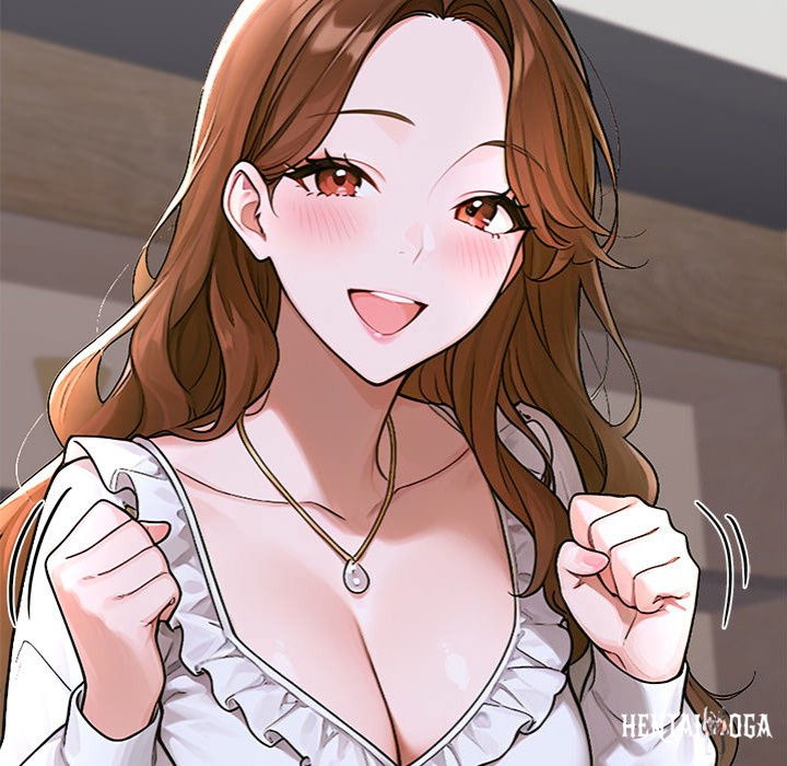 Desire Village Desire Village Chapter 12 - Page 31