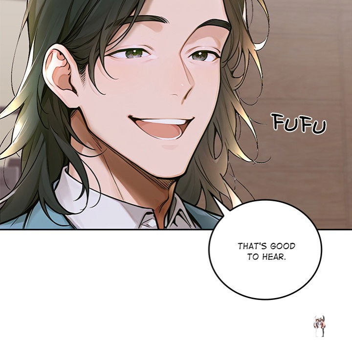 Desire Village Desire Village Chapter 12 - Page 33