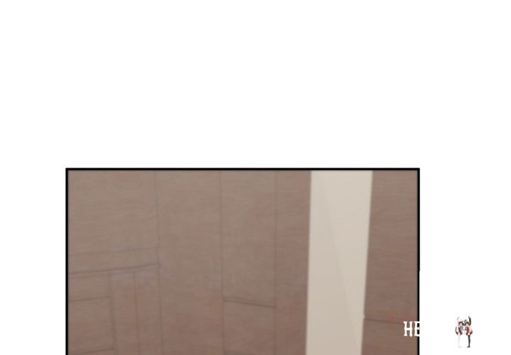 Desire Village Desire Village Chapter 12 - Page 4