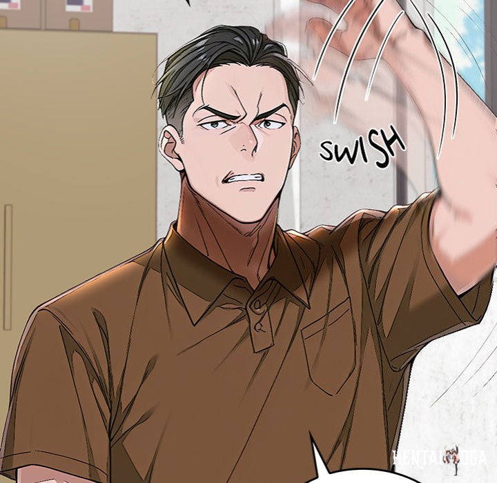 Desire Village Desire Village Chapter 12 - Page 53