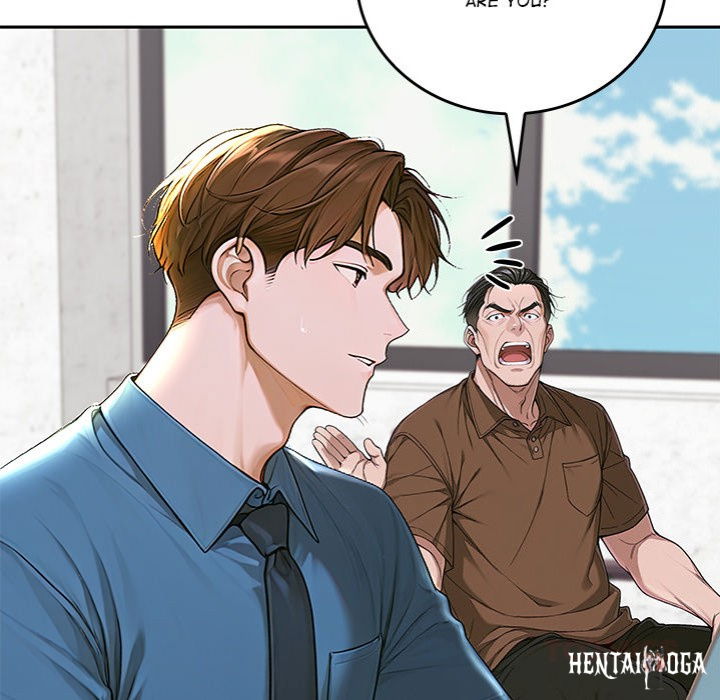 Desire Village Desire Village Chapter 12 - Page 68