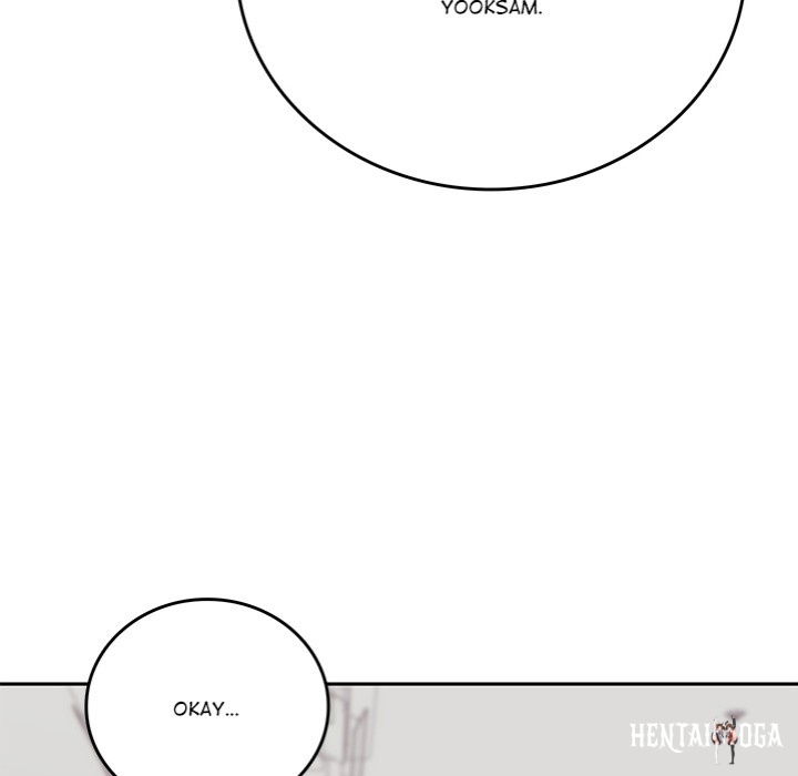 Desire Village Desire Village Chapter 12 - Page 72