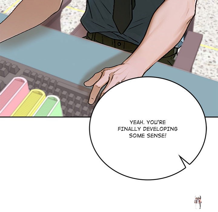 Desire Village Desire Village Chapter 12 - Page 79