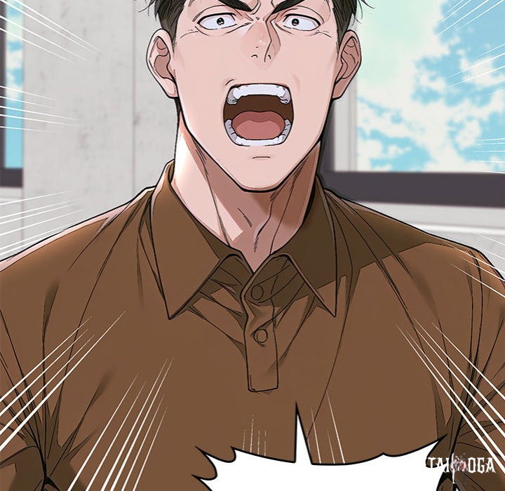 Desire Village Desire Village Chapter 12 - Page 83