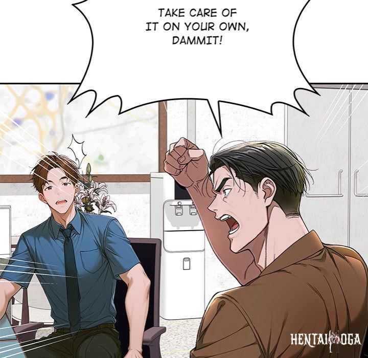 Desire Village Desire Village Chapter 12 - Page 85