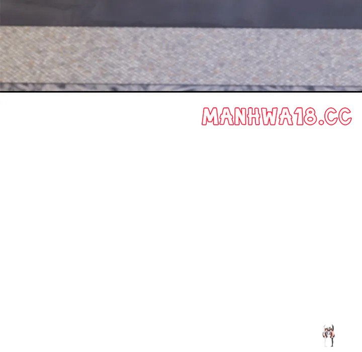 Desire Village Desire Village Chapter 11 - Page 123