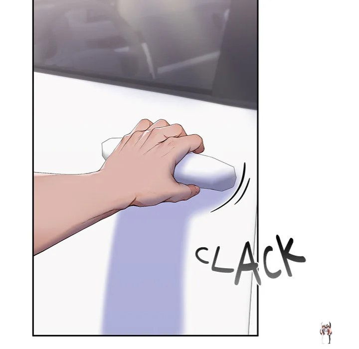 Desire Village Desire Village Chapter 11 - Page 13