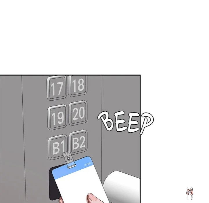 Desire Village Desire Village Chapter 11 - Page 155