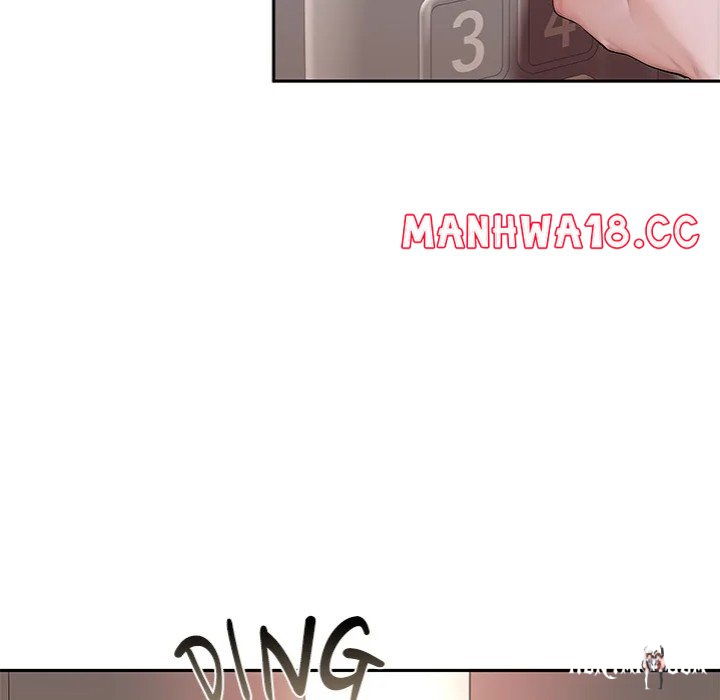 Desire Village Desire Village Chapter 11 - Page 157