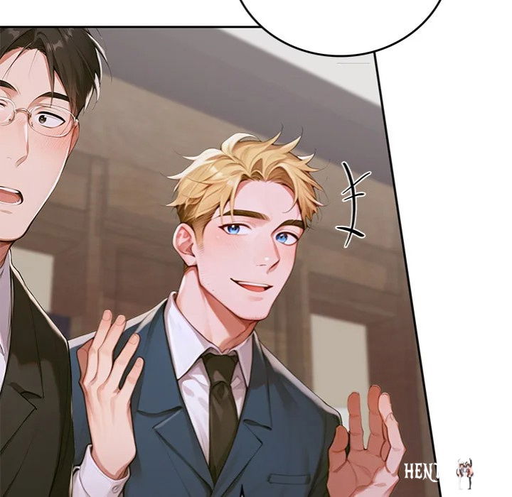 Desire Village Desire Village Chapter 11 - Page 178