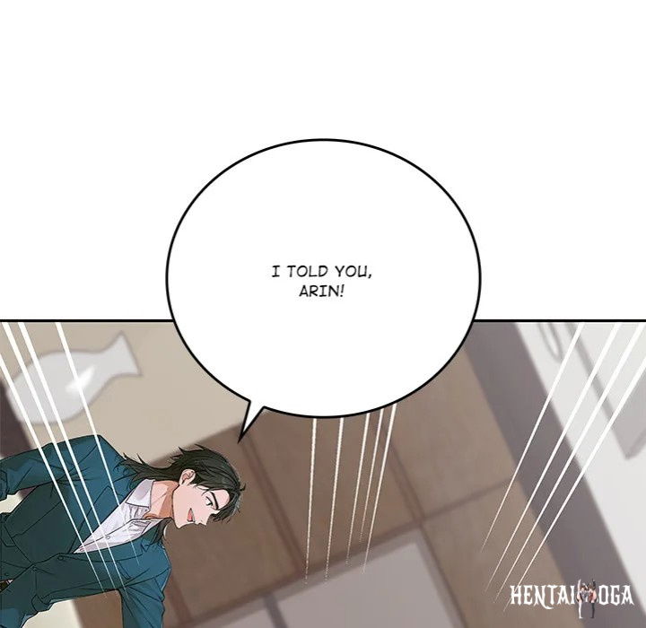 Desire Village Desire Village Chapter 11 - Page 225