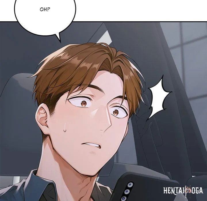 Desire Village Desire Village Chapter 11 - Page 25