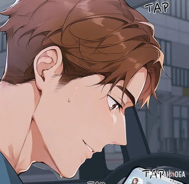 Desire Village Desire Village Chapter 11 - Page 30