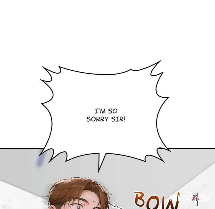 Desire Village Desire Village Chapter 11 - Page 44