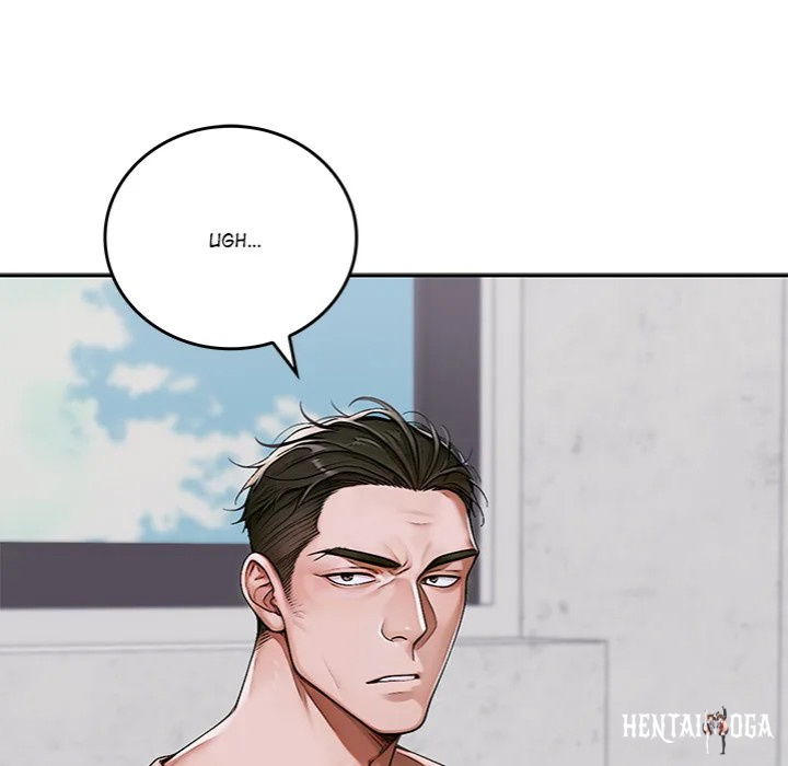 Desire Village Desire Village Chapter 11 - Page 47