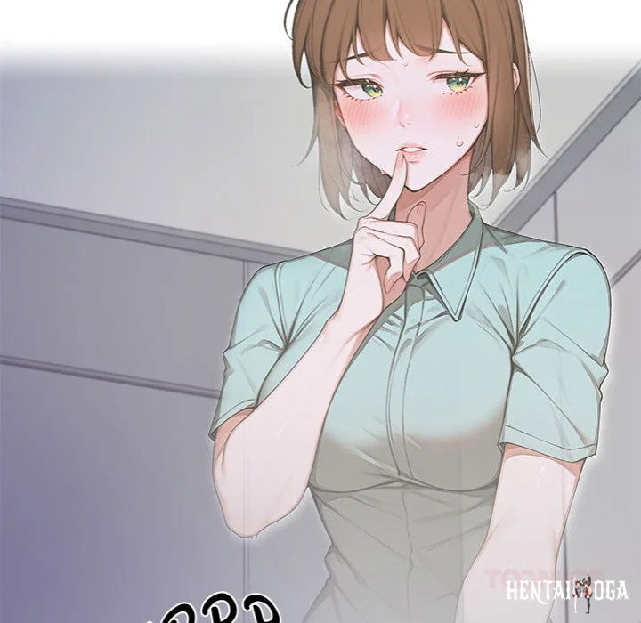 Desire Village Desire Village Chapter 11 - Page 5