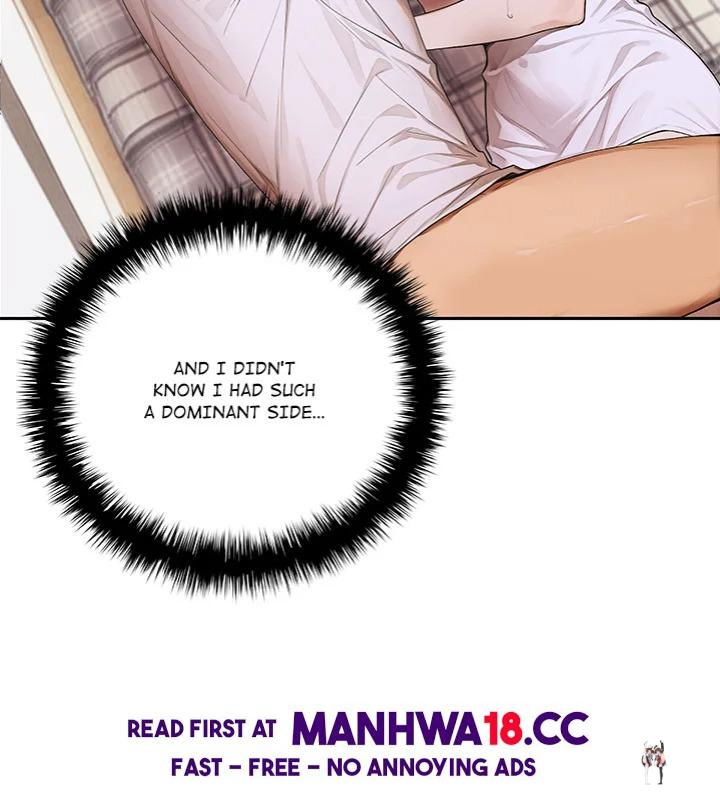 Desire Village Desire Village Chapter 10 - Page 21