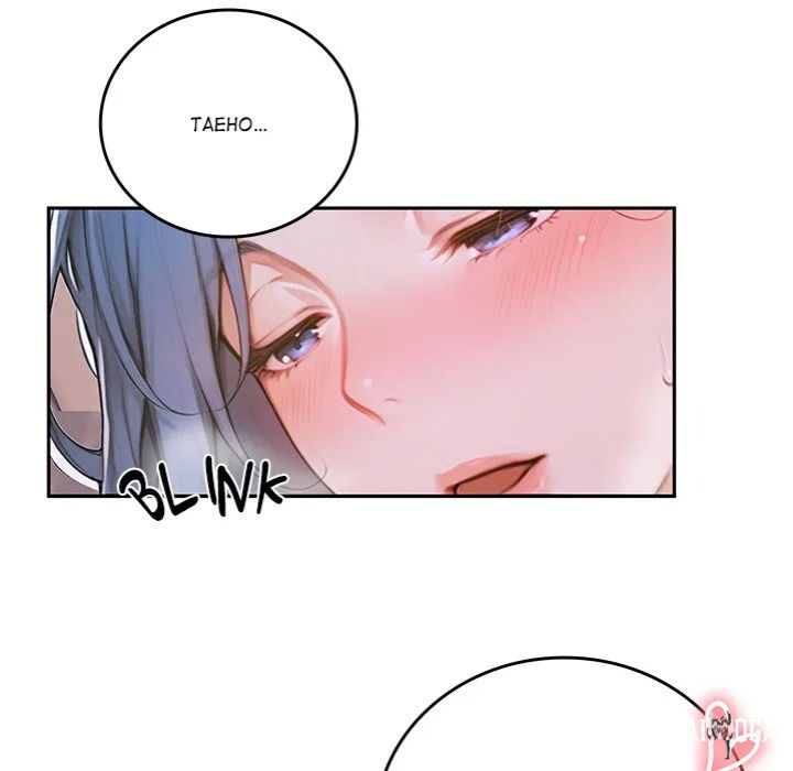 Desire Village Desire Village Chapter 10 - Page 22