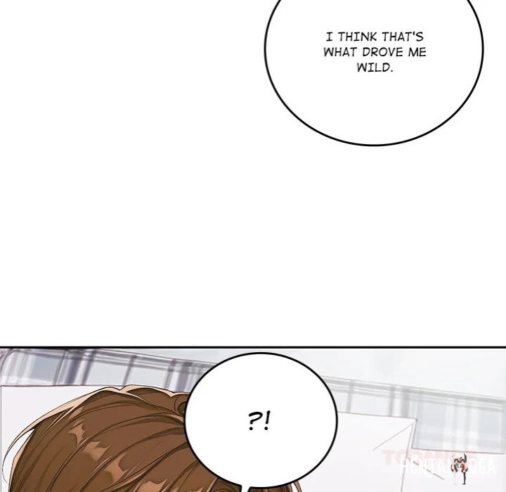 Desire Village Desire Village Chapter 10 - Page 32