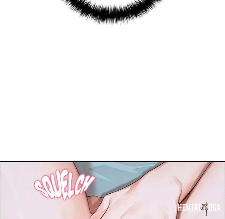 Desire Village Desire Village Chapter 9 - Page 144