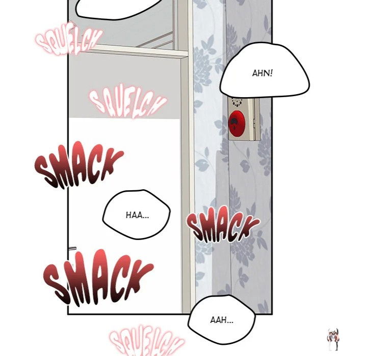 Desire Village Desire Village Chapter 9 - Page 182