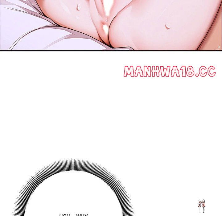 Desire Village Desire Village Chapter 9 - Page 19