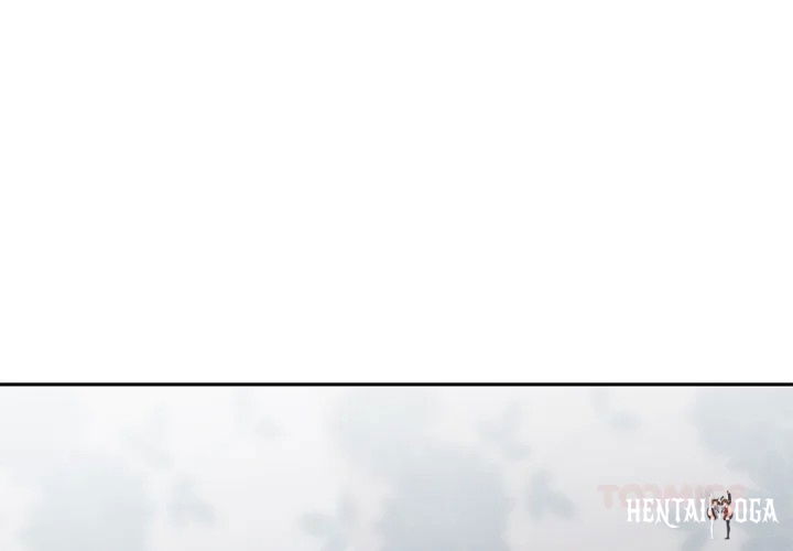 Desire Village Desire Village Chapter 9 - Page 4