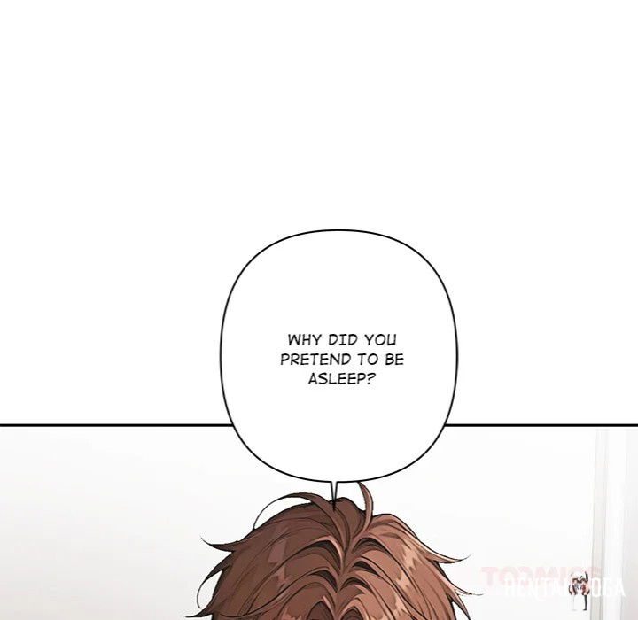 Desire Village Desire Village Chapter 9 - Page 60