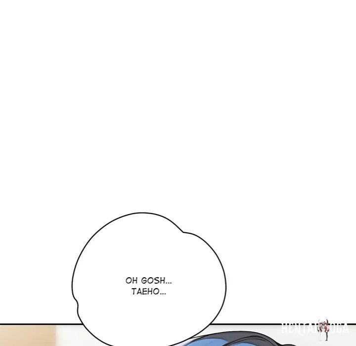 Desire Village Desire Village Chapter 9 - Page 79