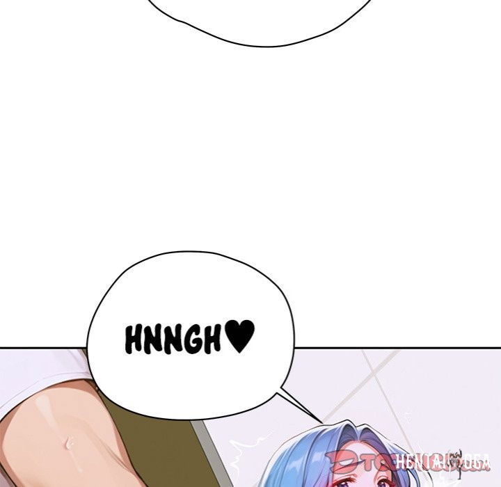 Desire Village Desire Village Chapter 8 - Page 12