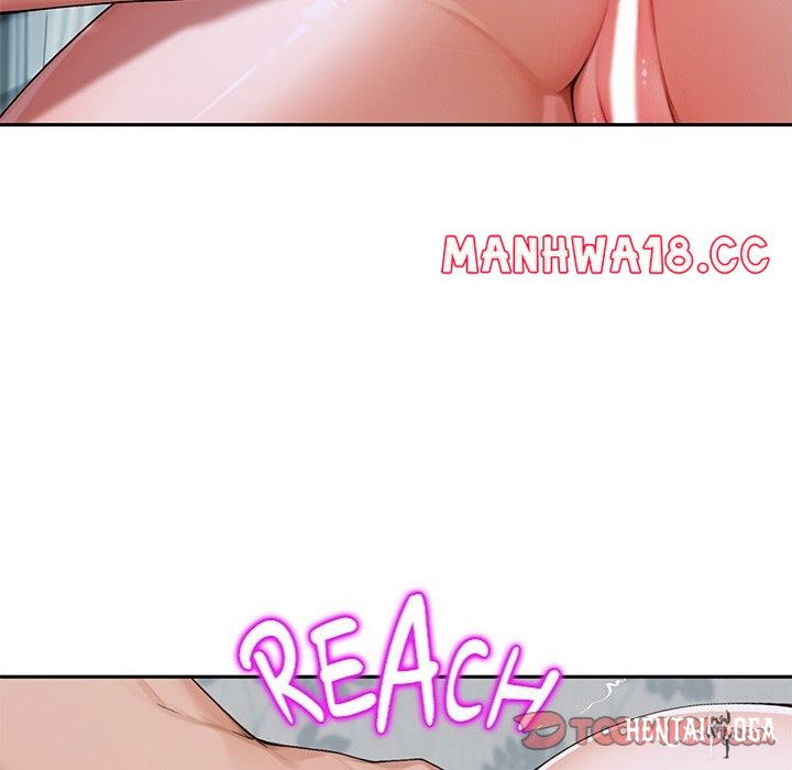 Desire Village Desire Village Chapter 8 - Page 124