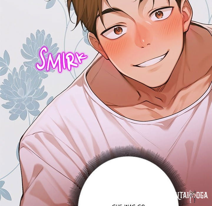 Desire Village Desire Village Chapter 8 - Page 149