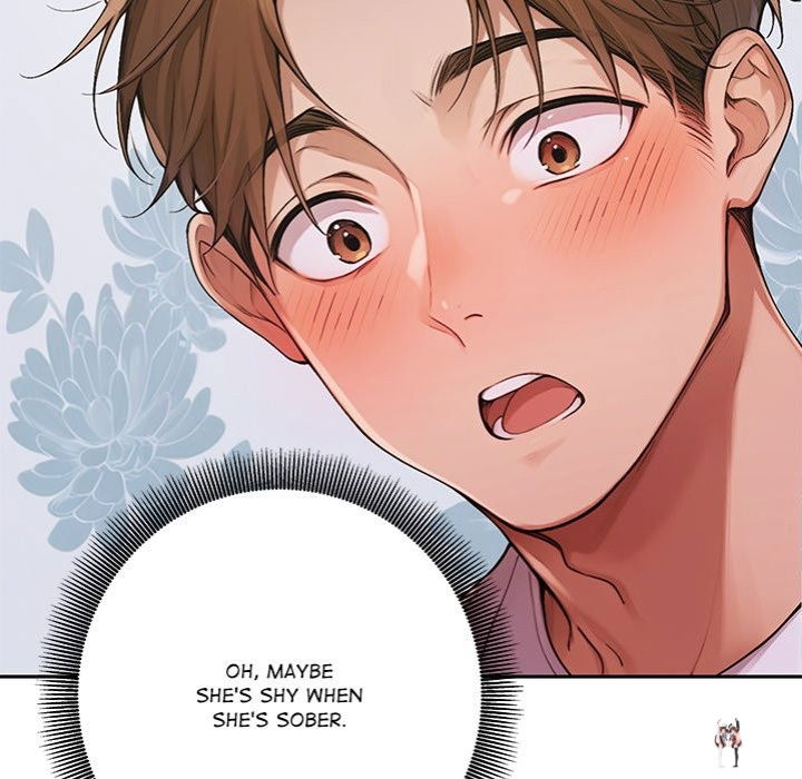 Desire Village Desire Village Chapter 8 - Page 151