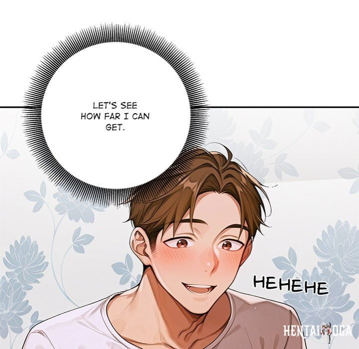 Desire Village Desire Village Chapter 8 - Page 160