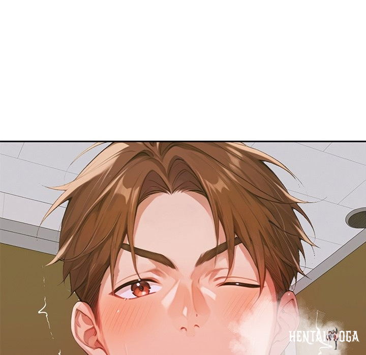 Desire Village Desire Village Chapter 8 - Page 17