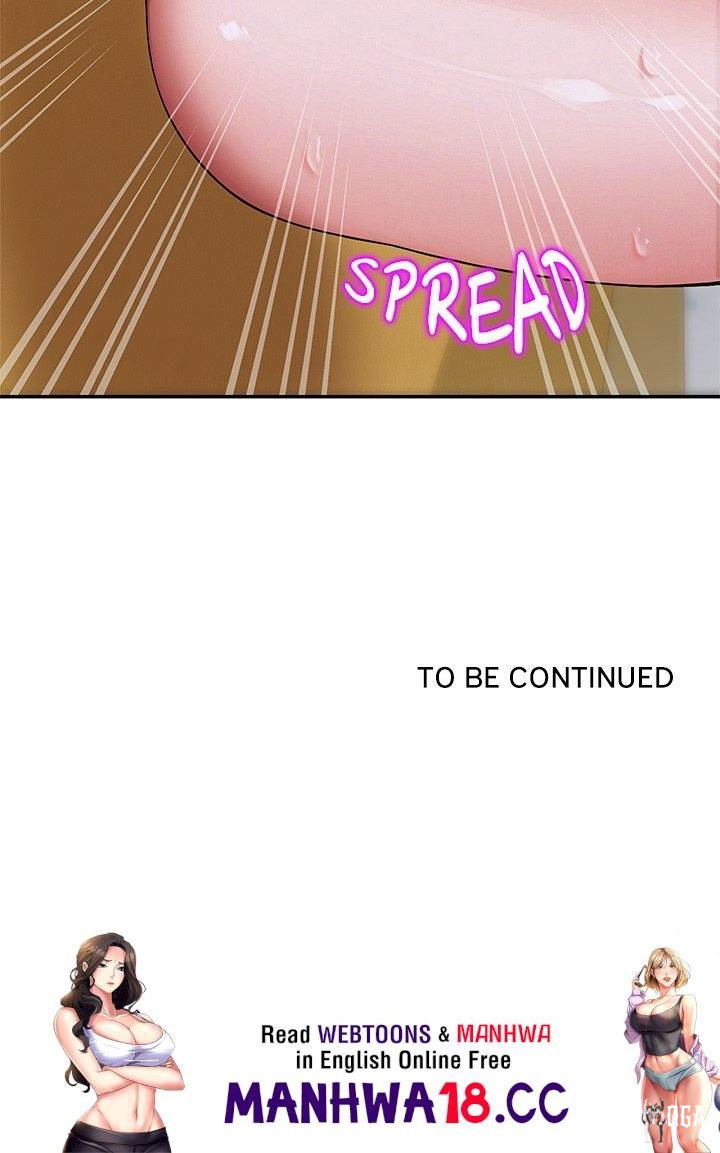 Desire Village Desire Village Chapter 8 - Page 184