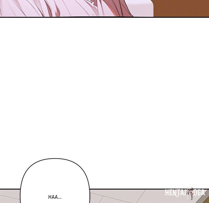 Desire Village Desire Village Chapter 8 - Page 32