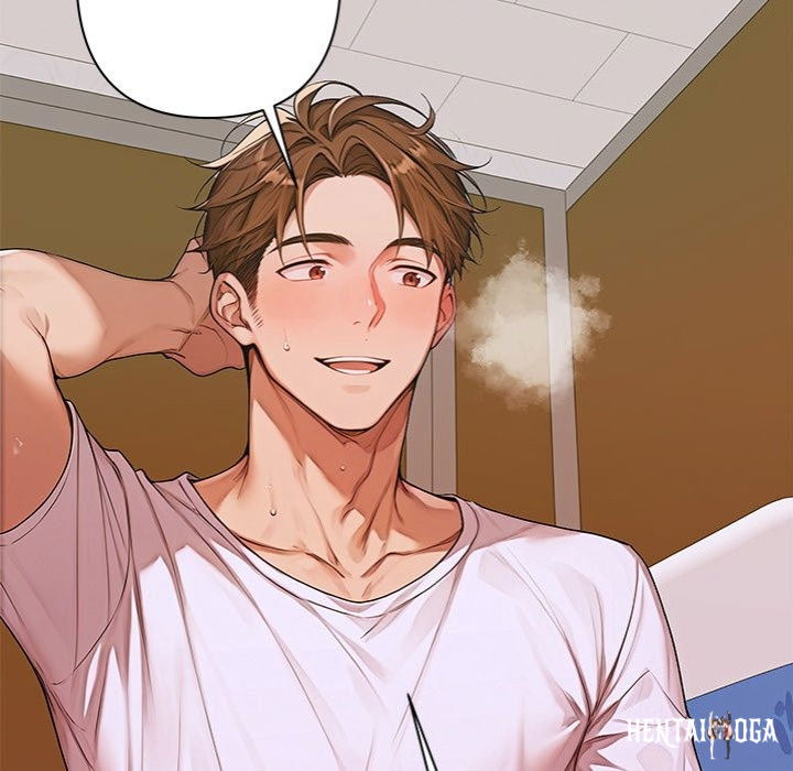 Desire Village Desire Village Chapter 8 - Page 33