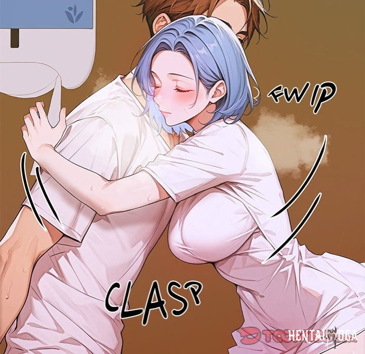 Desire Village Desire Village Chapter 8 - Page 44