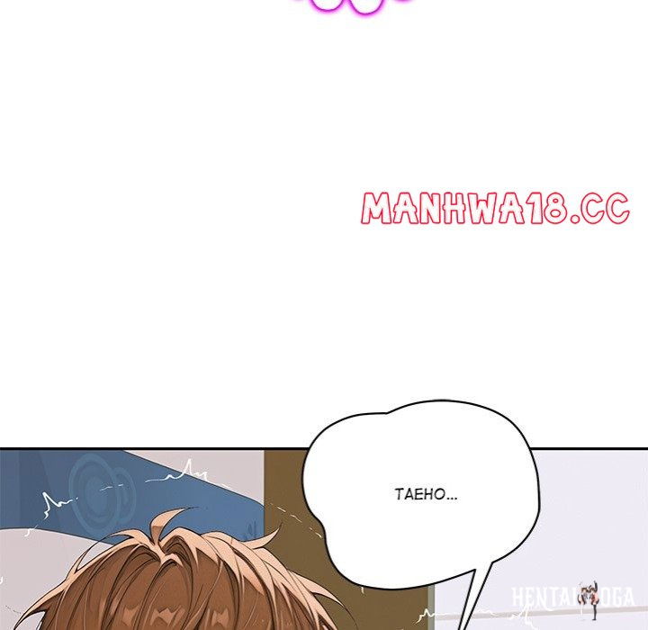 Desire Village Desire Village Chapter 8 - Page 47