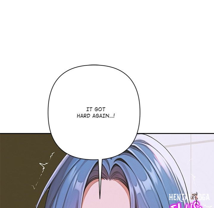 Desire Village Desire Village Chapter 8 - Page 51