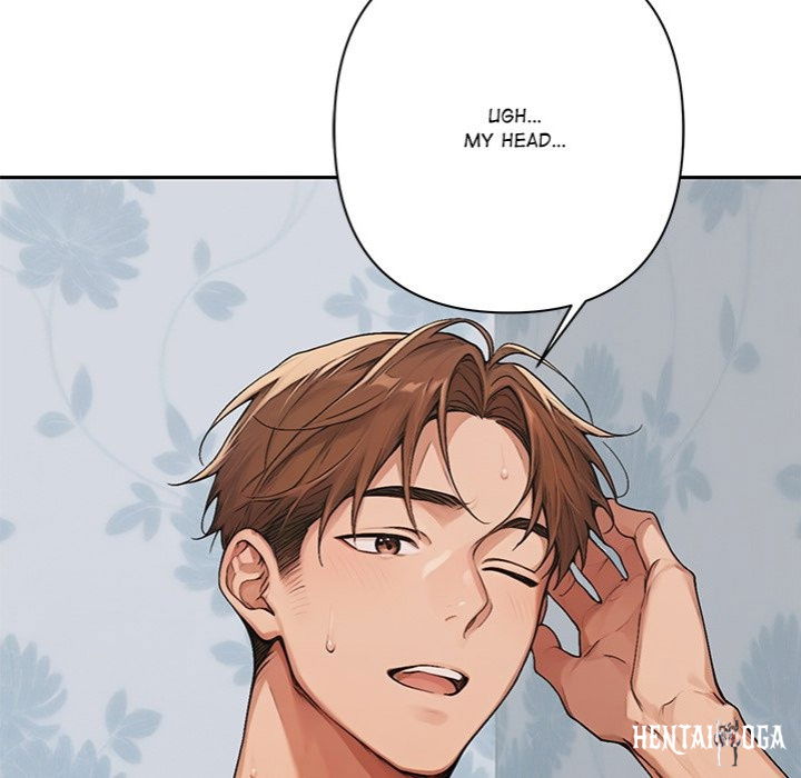 Desire Village Desire Village Chapter 8 - Page 70