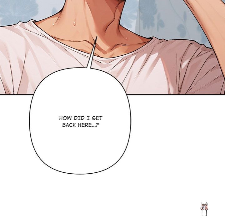 Desire Village Desire Village Chapter 8 - Page 71