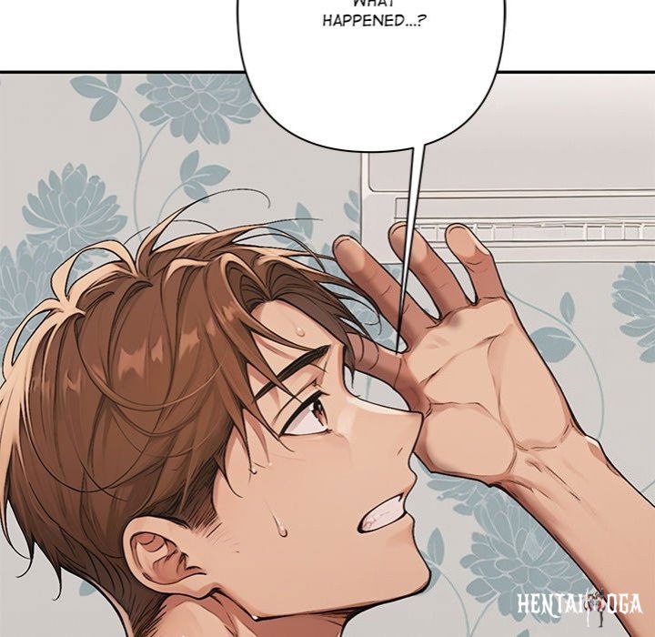 Desire Village Desire Village Chapter 8 - Page 87