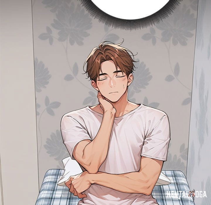 Desire Village Desire Village Chapter 8 - Page 90