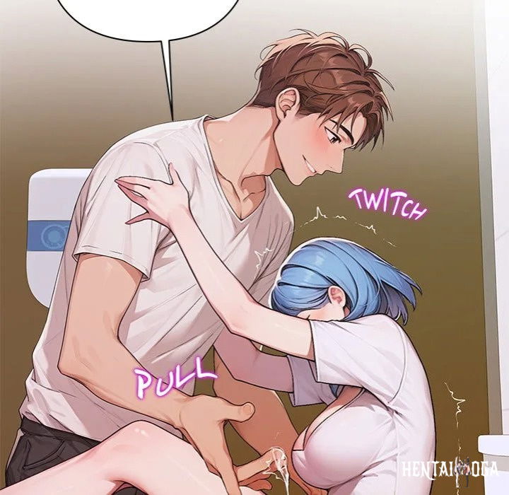 Desire Village Desire Village Chapter 7 - Page 117