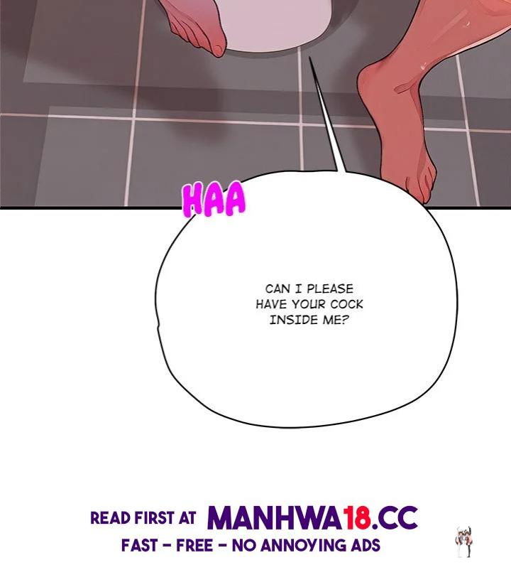 Desire Village Desire Village Chapter 7 - Page 123