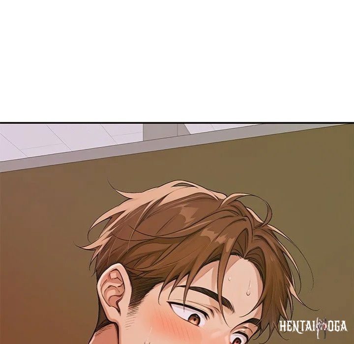 Desire Village Desire Village Chapter 7 - Page 124