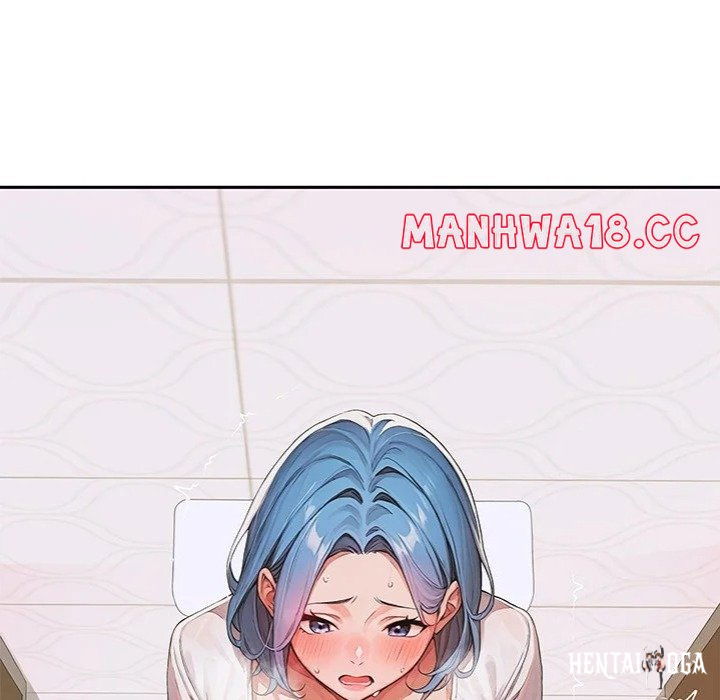 Desire Village Desire Village Chapter 7 - Page 130