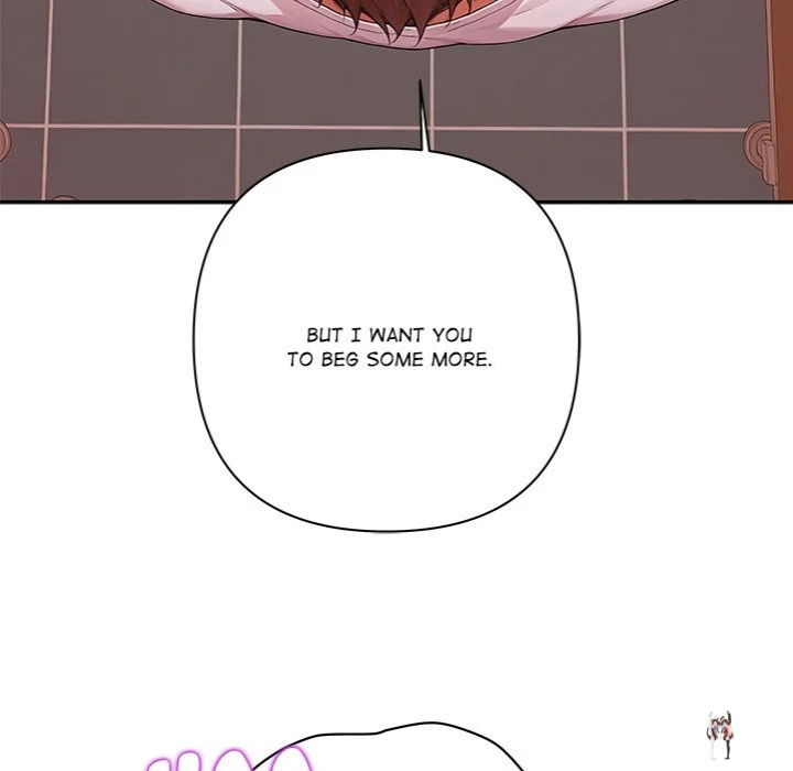 Desire Village Desire Village Chapter 7 - Page 132